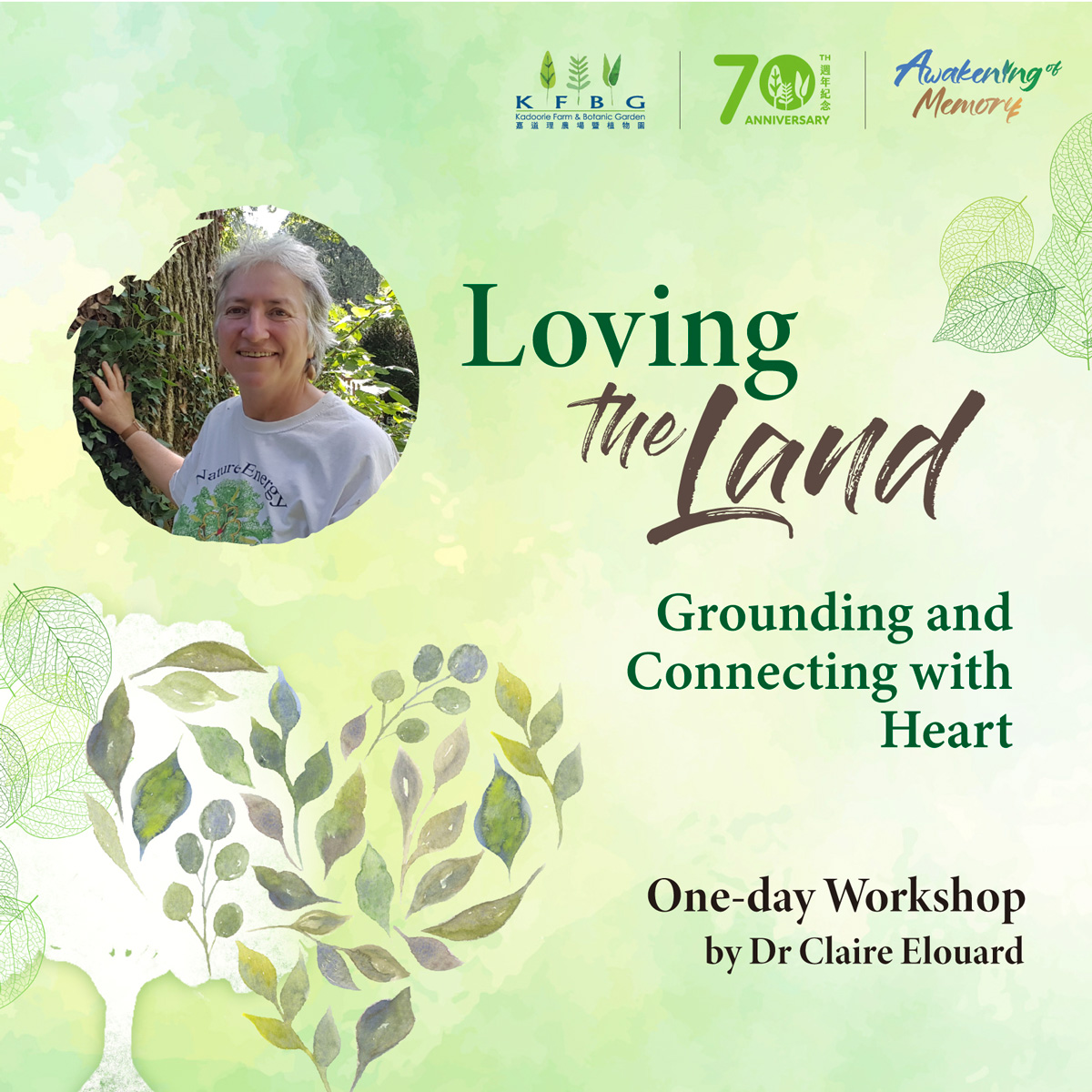 Loving the Land - Grounding and Connecting with the Heart One-day Workshop
