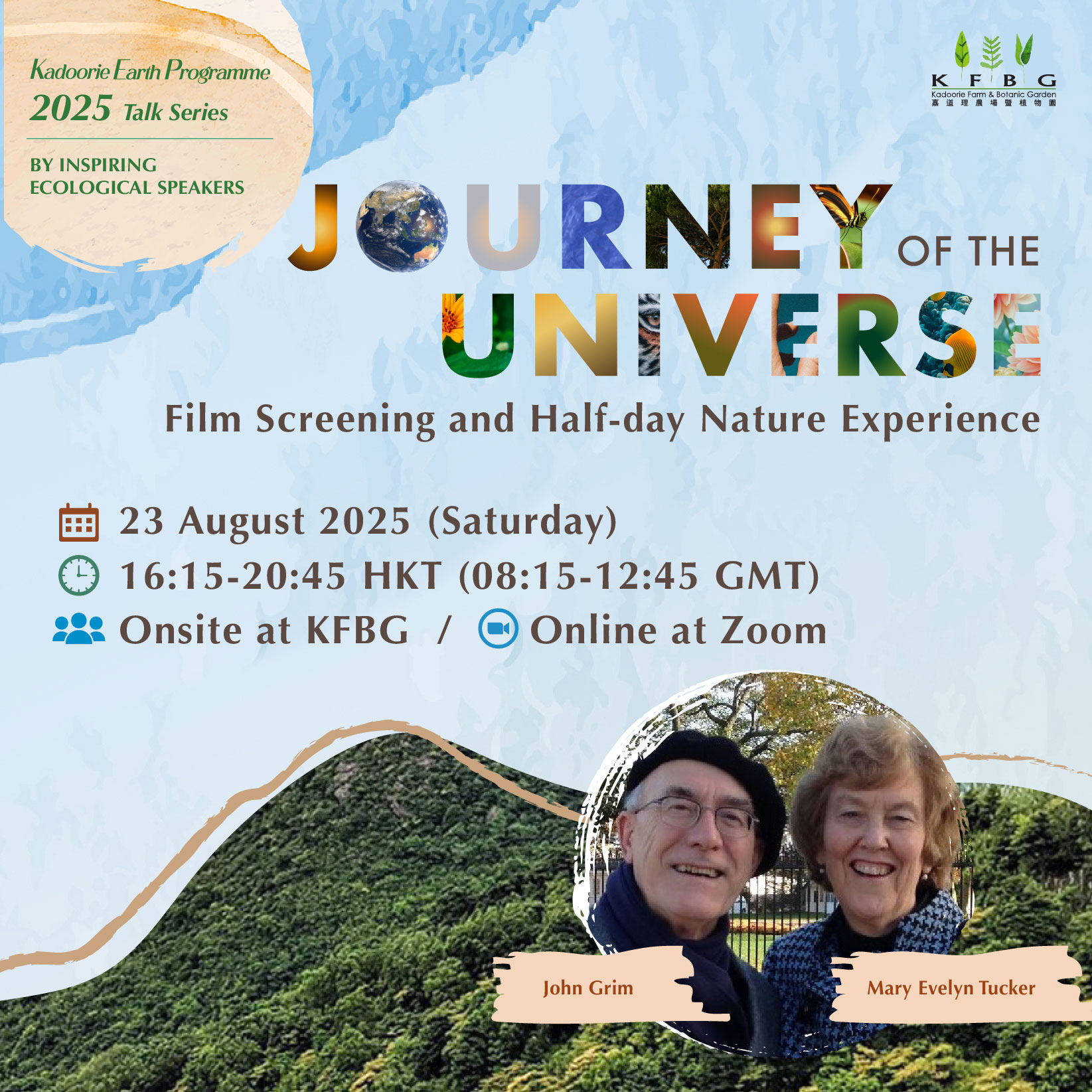KEP 2025 Talk Series | ‘Journey of the Universe’ – Film Screening and Half-day Nature Experience