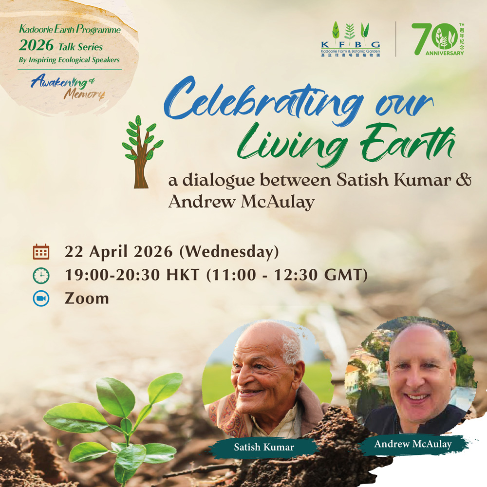 KEP 2026 ‘Awakening of Memory’ Talk Series | Celebrating Our Living Earth – a dialogue between Satish Kumar & Andrew McAulay