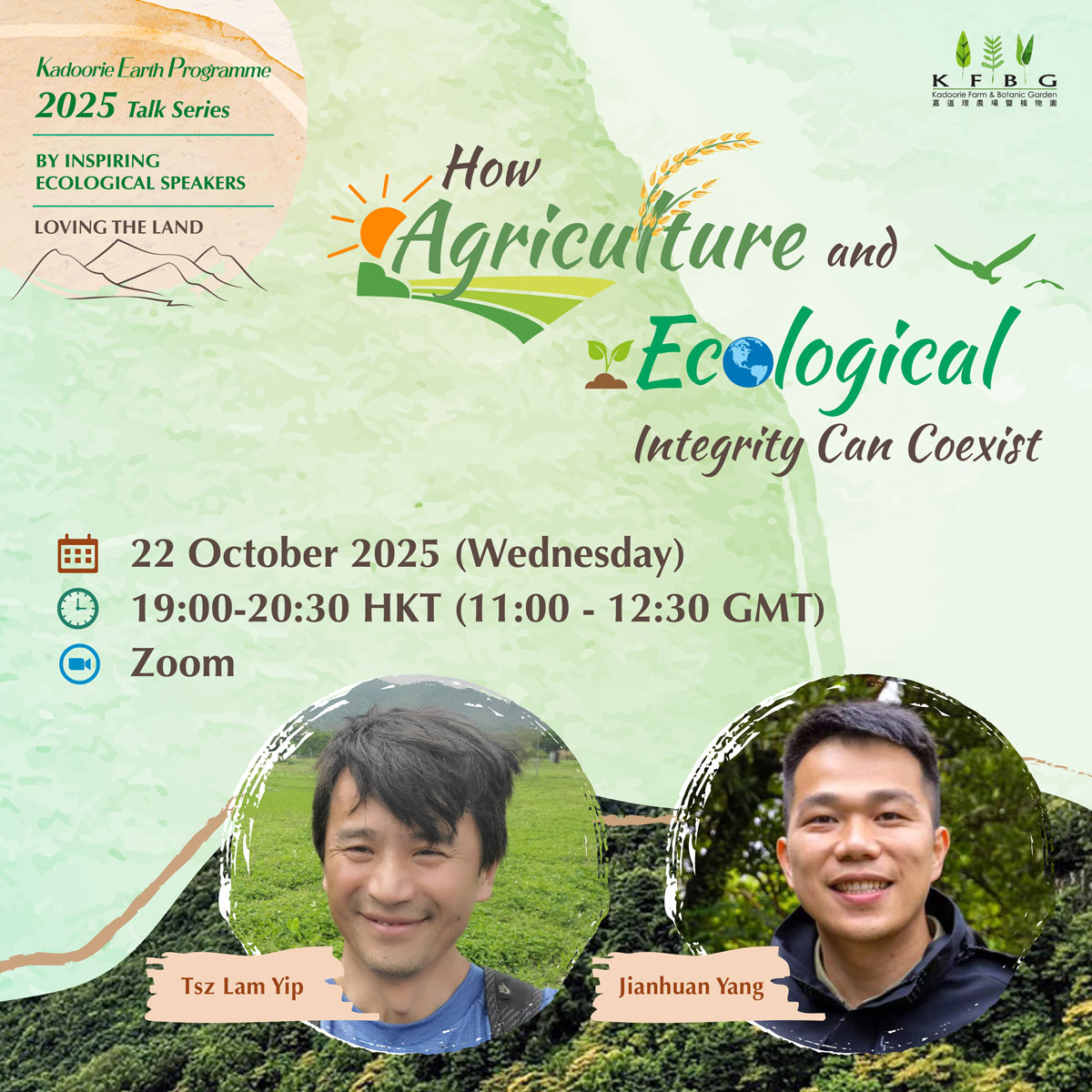 KEP 2025 Talk Series | Loving the Land – How Agriculture and Ecological Integrity Can Coexist