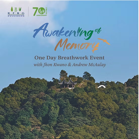 Awakening of Memory – One Day Breathwork Event with Jhon Kwano and Andrew McAulay