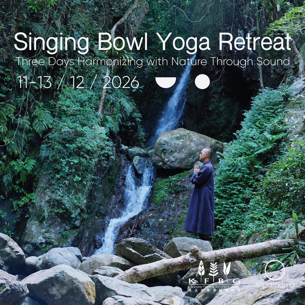 Singing Bowl Yoga Retreat - Three Days Harmonizing with Nature through Sound