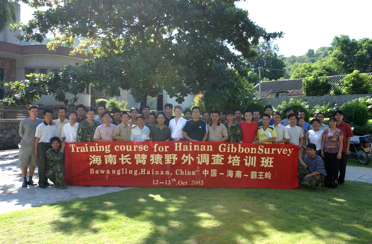 The population census and workshop of Hainan Gibbon are important first steps of our long-term conservation project. We want to give a big shout out to everyone who were part of it, and especially those people who are still working on the frontlines to date.