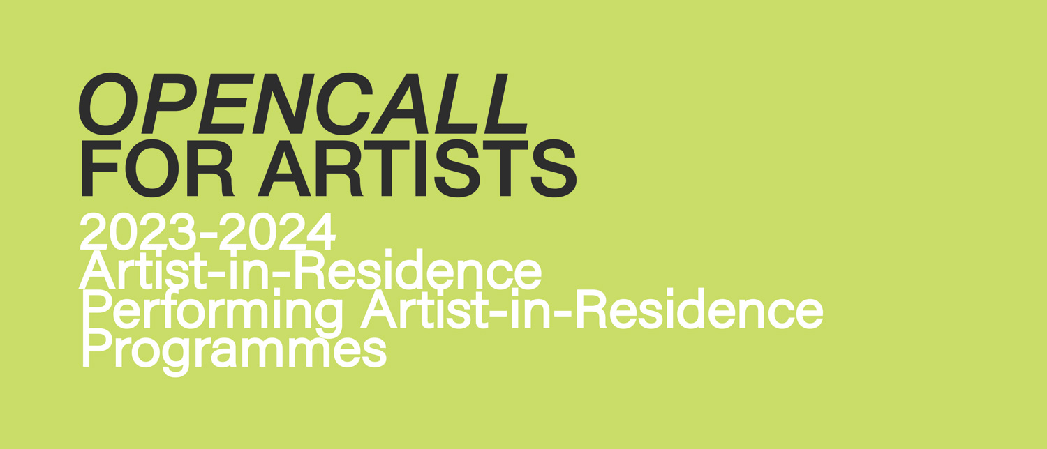 Call to participate in the MusicDance Performance Residency 2023 –