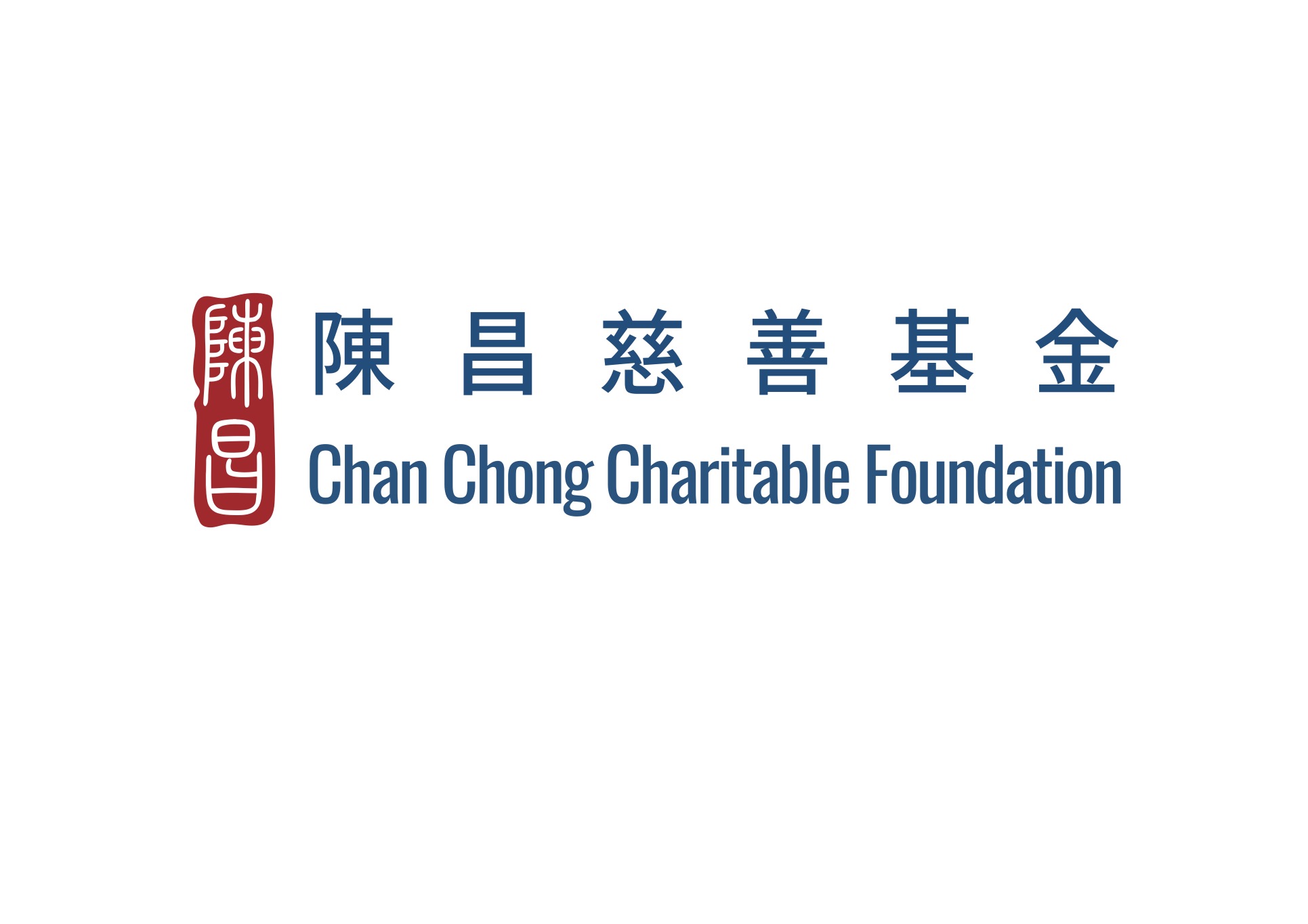Chan Chong Charitable Foundation logo