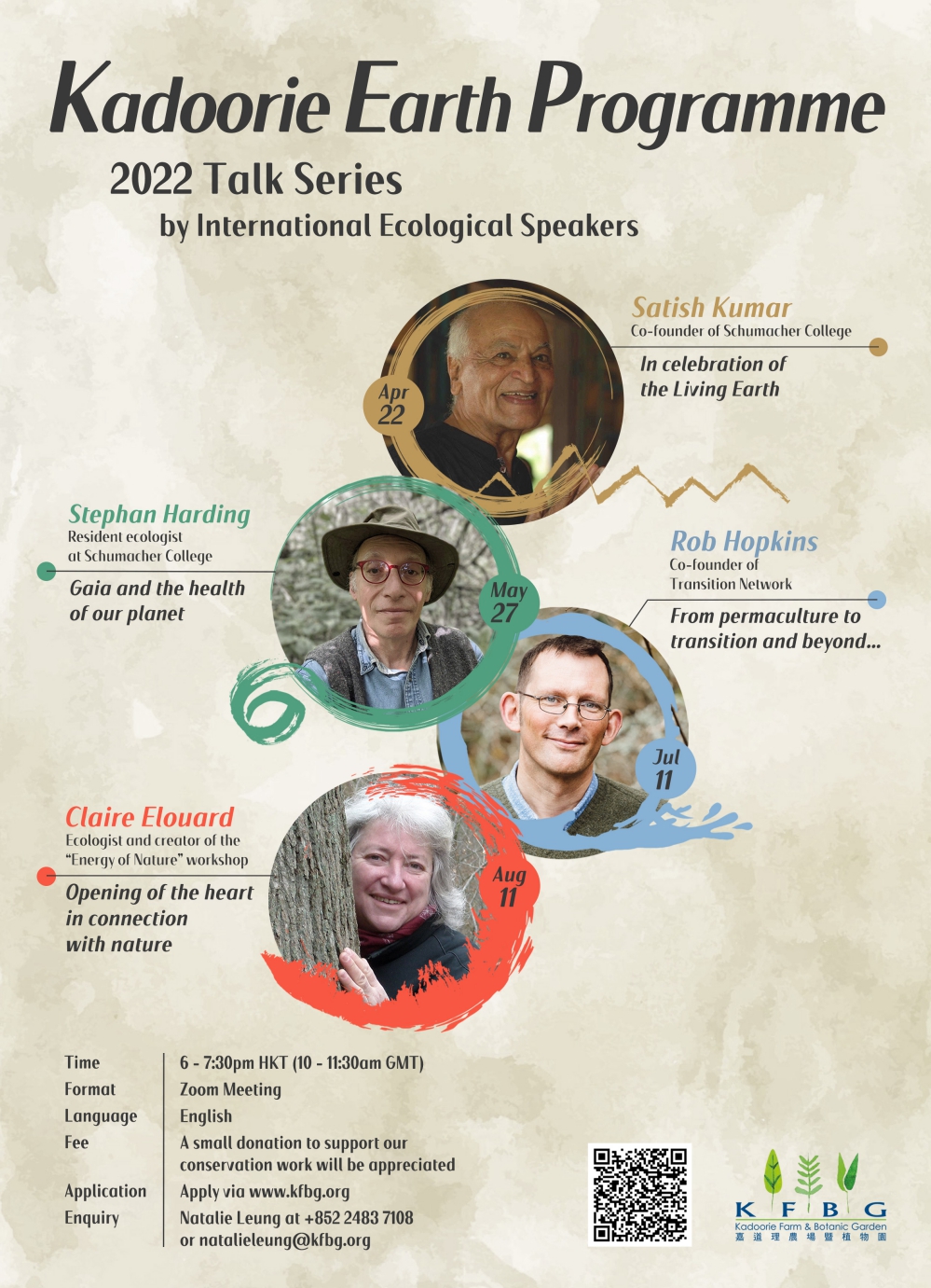 Kadoorie Earth Programme - 2022 Talk series by International Ecological Speakers