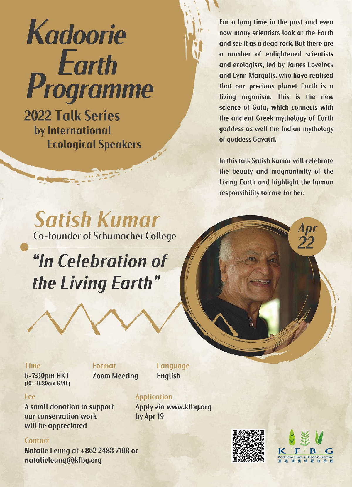 Kadoorie Earth Programme 2022 Talk series by International Ecological Speakers “In Celebration of the Living Earth” with Satish Kumar