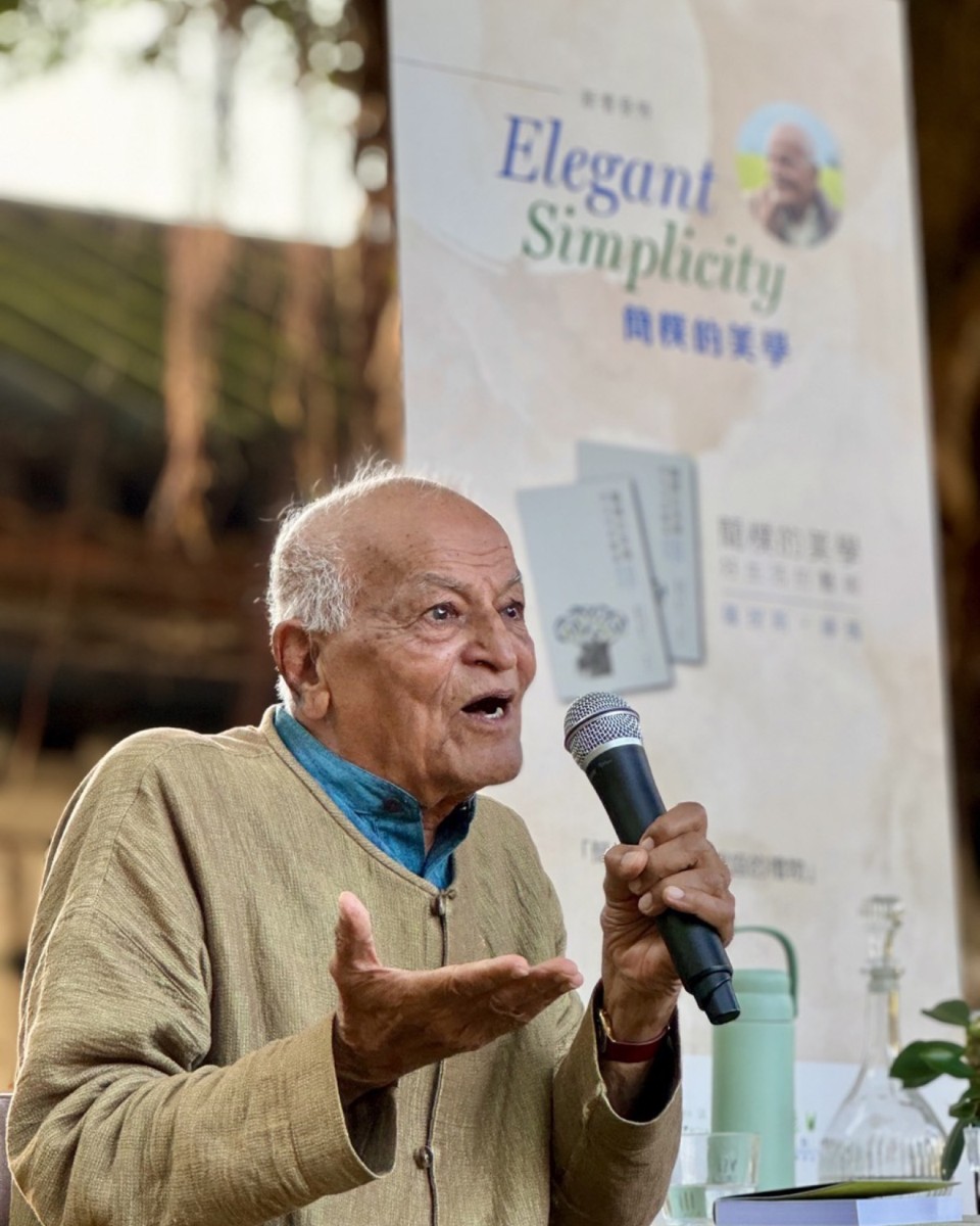 薩提斯‧庫瑪博士，他對簡樸的美學的思考塑造了本園的永續生活理念