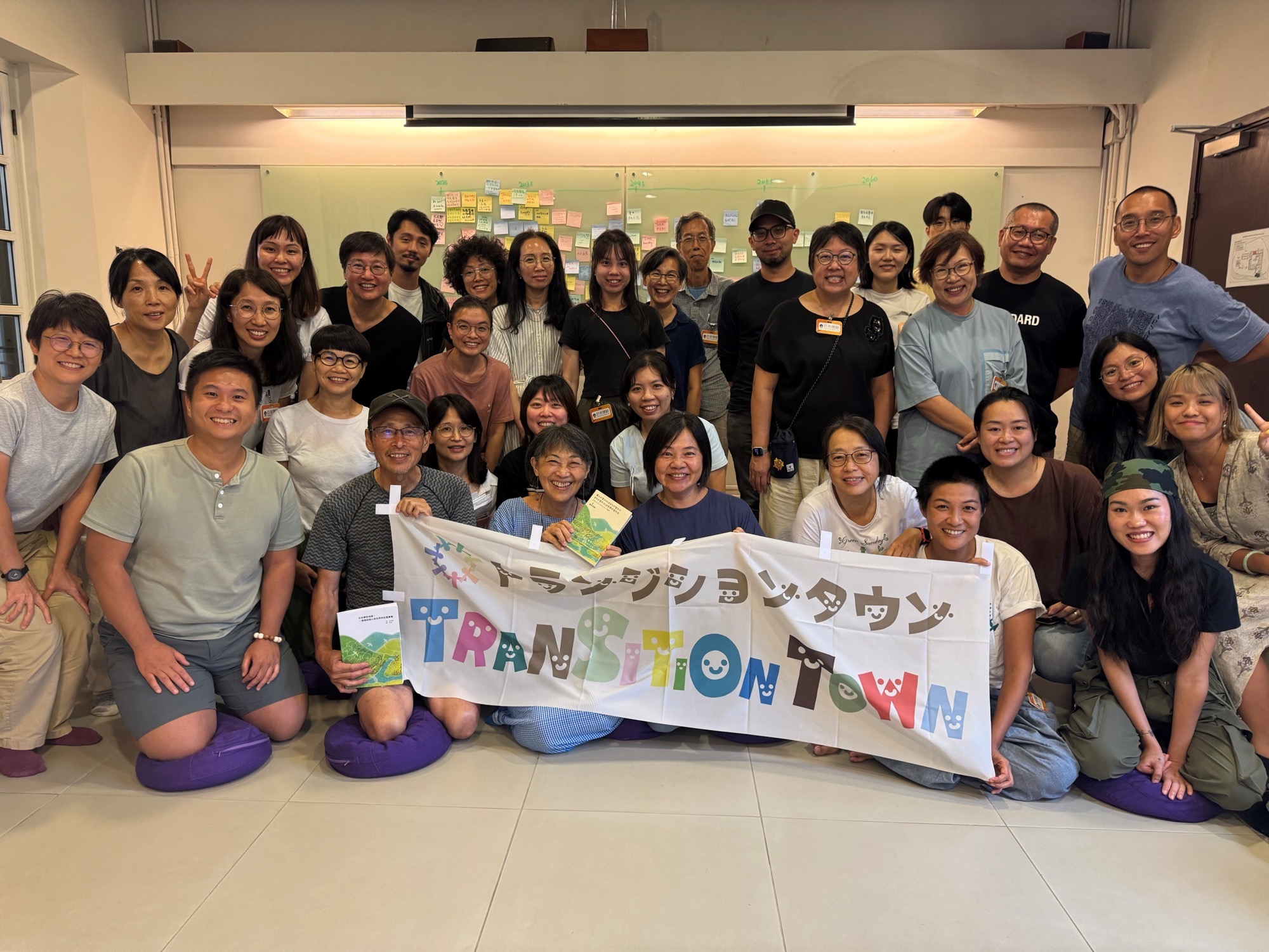 綠匯學苑舉辦海外轉型培訓導師與本地社區領袖交流