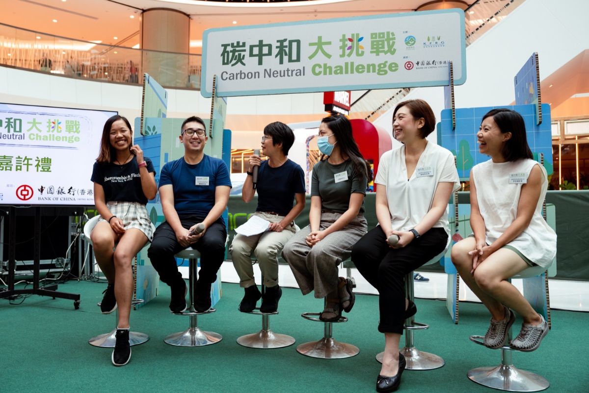 碳中和大挑戰：社區項目負責人分享經驗