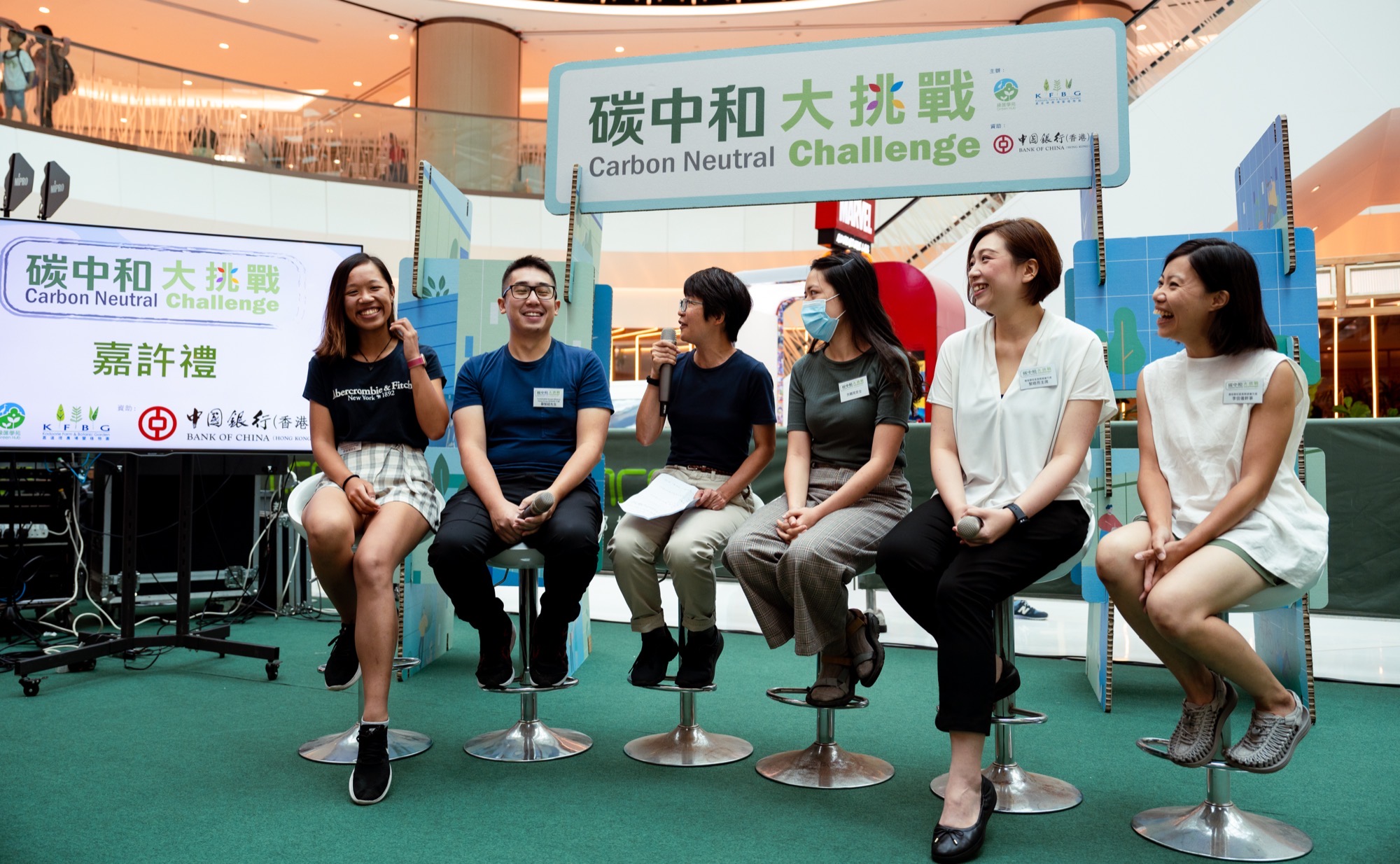 社區代表分享如何運用種子基金推行減碳項目