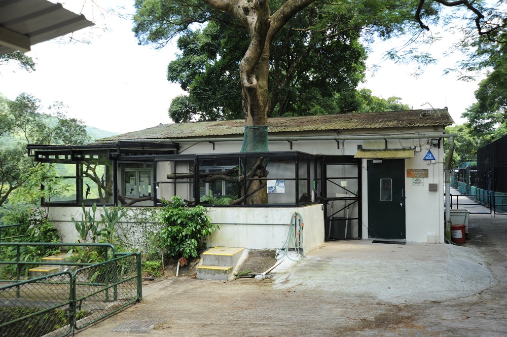 Wild Animal Rescue Centre (WARC)::Kadoorie Farm and Botanic Garden